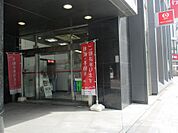 銀行三菱ＵＦＪ信託銀行・上野支店まで523ｍ