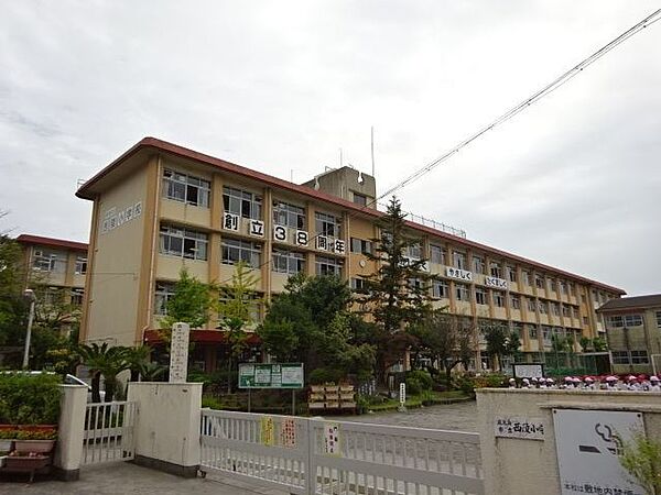 西陵小学校 820m