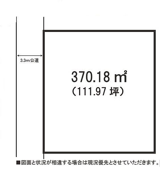 区画図：308000167704