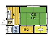 館アパートのイメージ