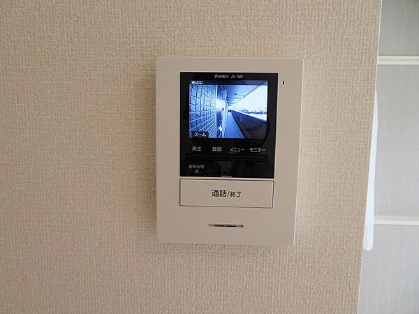 apartment 栃木県栃木市大宮町
大宮町の賃貸情報を見る
物件地図