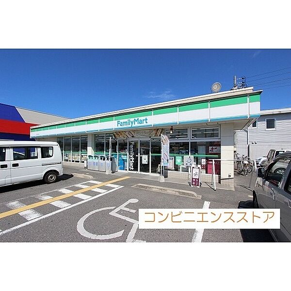 画像21:ファミリーマート米子昭和町店