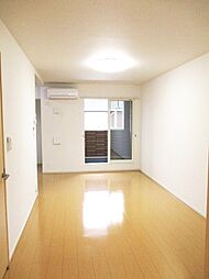 セントポーリア　I 2階1LDKのリビング/ダイニング