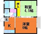岡山市中区倉田 2階建 築43年のイメージ