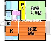 岡山市中区倉田 2階建 築42年のイメージ