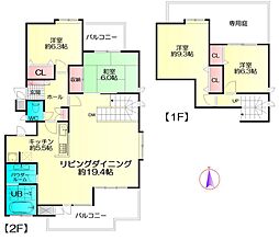 片岡駅 690万円