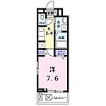 広島市東区中山南２丁目 3階建 新築のイメージ