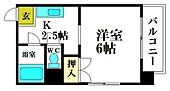 広島市中区東白島町 4階建 築31年のイメージ