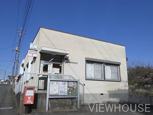榛名高浜郵便局 854m