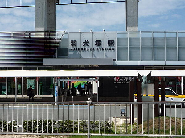 JR羽犬塚駅