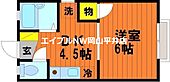 岡山市中区赤坂台 2階建 築31年のイメージ