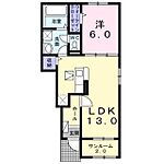 福山市曙町２丁目 2階建 築2年のイメージ