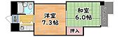 神戸市灘区岸地通４丁目 4階建 築40年のイメージ