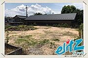 89.56坪広々とした土地