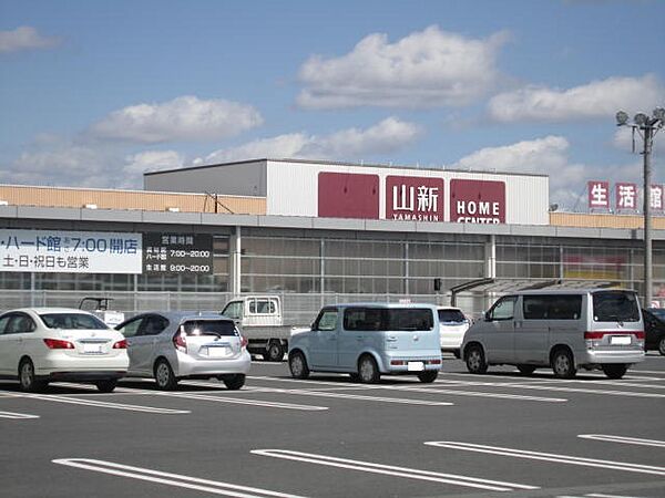 山新友部店まで2ｋｍ