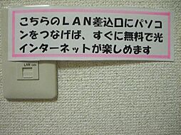 ホームズ センチュリー八王子並木町 1k 賃料3 2万円 2階 16 24 賃貸マンション住宅情報