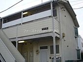 三鷹市上連雀7丁目 2階建 築29年のイメージ