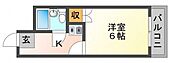 広島市佐伯区皆賀1丁目 4階建 築36年のイメージ