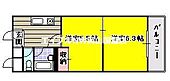 岡山市中区国富 3階建 築25年のイメージ