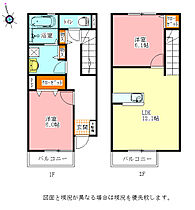 間取り：236003485731