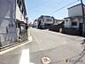 その他：共有部分