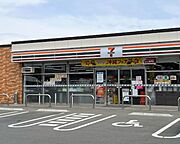 セブンイレブン伊達上保原店