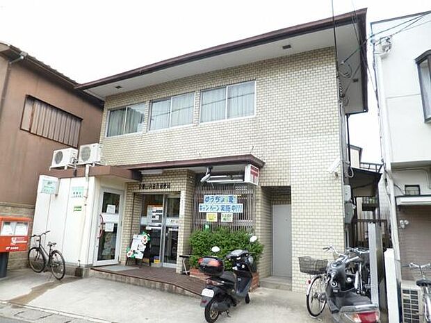 京都山科音羽郵便局まで767m
