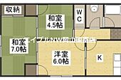 岡山市中区関 2階建 築37年のイメージ