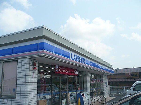 ローソン北土山店　約1ｋｍ