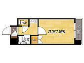 福岡市東区原田１丁目 7階建 築35年のイメージ