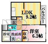 広島市西区己斐上2丁目 3階建 築18年のイメージ