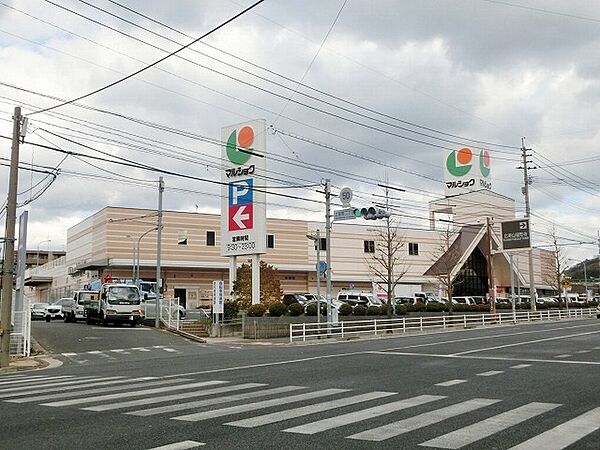 マルショク富野店（892m）