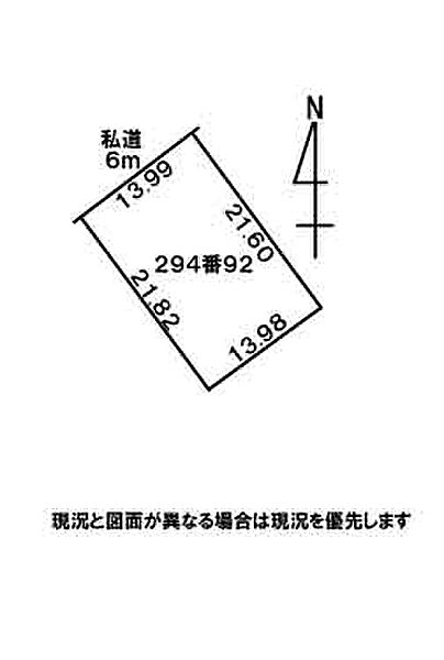 区画図：305000002302