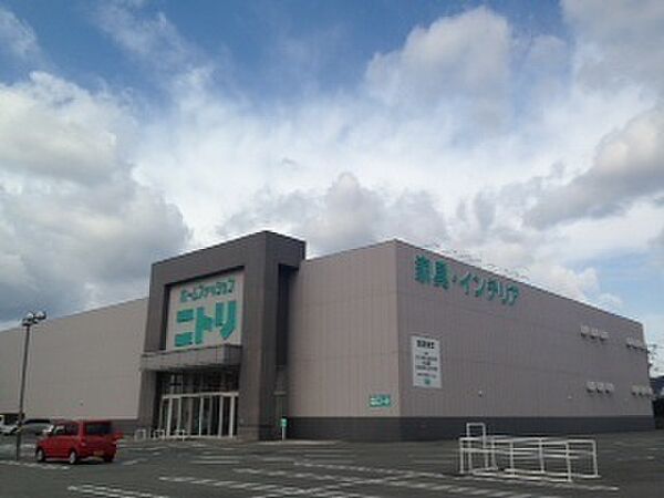 ニトリ和歌山店まで996m