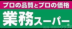 大島マンション  ｜ 大阪府寝屋川市木田元宮2丁目8-2（賃貸マンション1LDK・3階・23.00㎡） その17