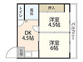 広島市中区小町 4階建 築37年のイメージ