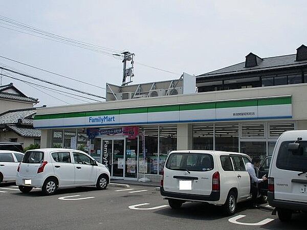 画像19:ファミリーマート新潟関屋昭和町店(164m)