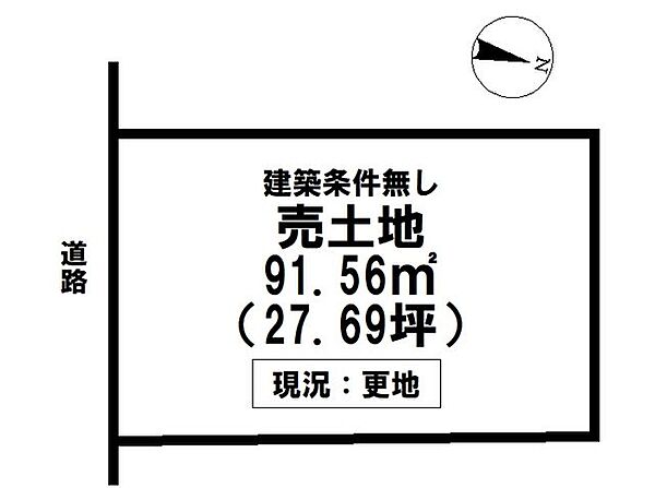 区画図：338000013111