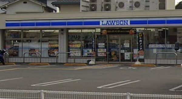 ローソン高砂伊保三丁目店まで297m
