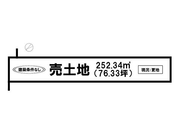 区画図：341000026287