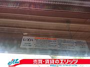 南の庭に面した大きな掃出し窓にはなんと電動シャッターがついてます。