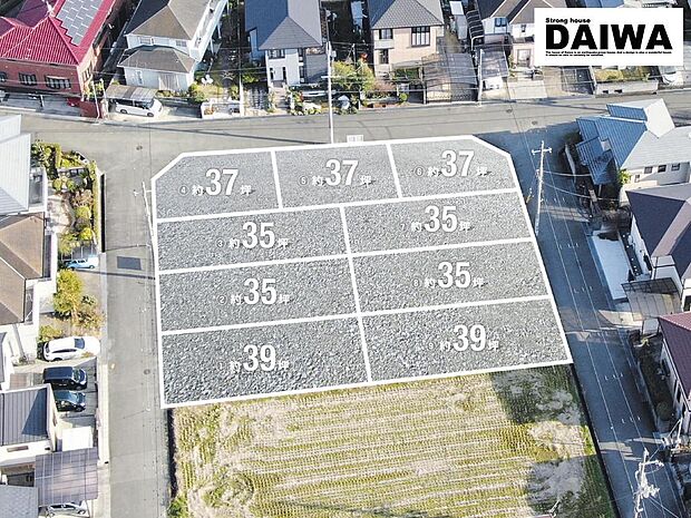 上空写真(造成CGイメージ加工)□■現地ご案内&ご来店予約受付しております!■□お気軽にお問合せ下さい♪