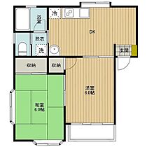 間取り：232004930193