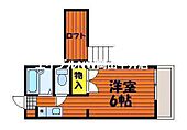 岡山市中区兼基 2階建 築32年のイメージ