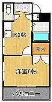 間取り：240023475575