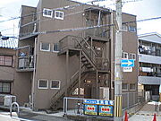 茨木駅より徒歩10分 3階 築49年10ヶ月の賃貸物件