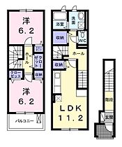 間取り：227093024044