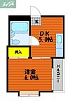 岡山市北区幸町 5階建 築36年のイメージ