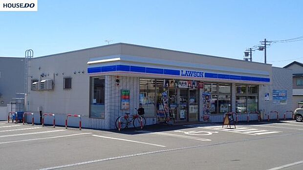 ローソン　北見春光町店 1620m