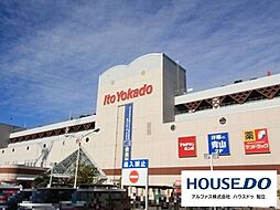 周辺施設の画像